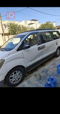 هيونداي ستار اكس